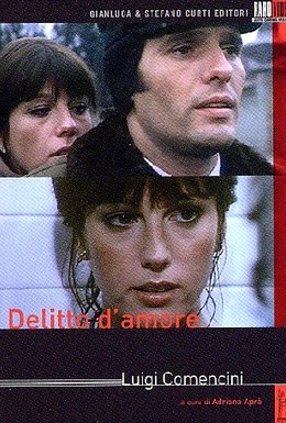 Постер фильма Преступление во имя любви (1974)