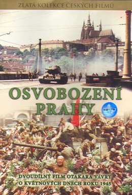 Постер фильма Освобождение Праги (1977)