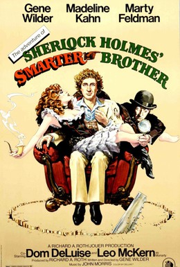Постер фильма Приключения хитроумного брата Шерлока Холмса (1975)