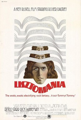 Постер фильма Листомания (1975)