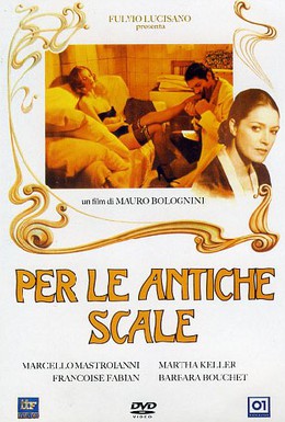 Постер фильма По древним ступеням (1975)