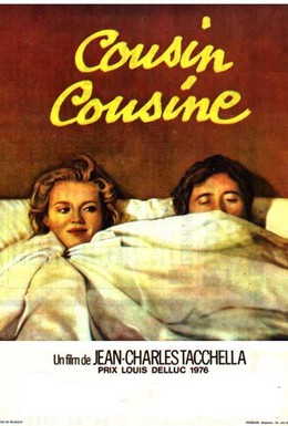 Постер фильма Кузен, кузина (1975)
