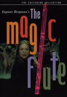 Волшебная флейта (1975)