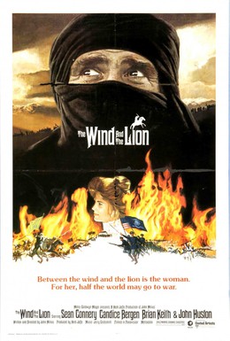 Постер фильма Ветер и лев (1975)
