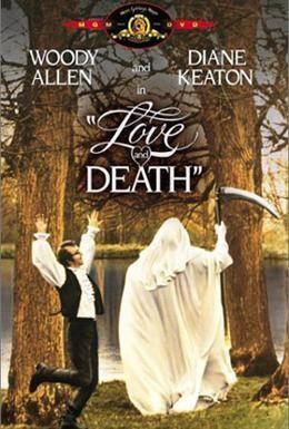 Постер фильма Любовь и смерть (1975)