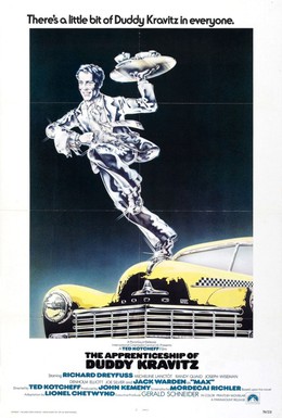 Постер фильма Ученичество Дадди Крэвица (1974)