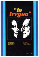 Передышка (1974)