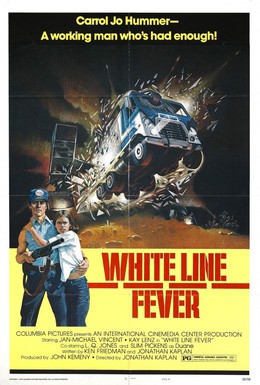 Постер фильма Лихорадка на белой полосе (1975)