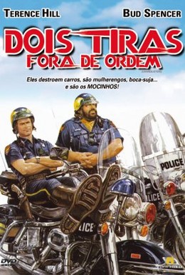 Постер фильма Борцы с преступностью (1977)