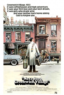 Постер фильма Следующая остановка – Гринвич Виллидж (1976)