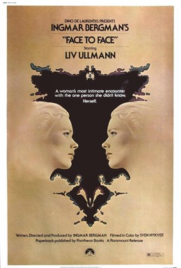 Постер фильма Лицом к лицу (1976)