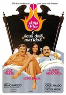 Дона Флор и два ее мужа (1976)