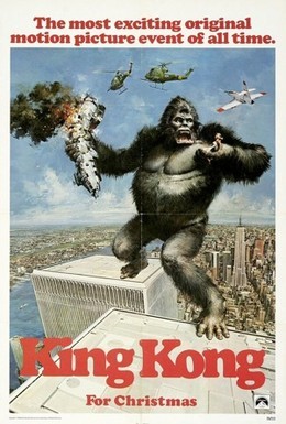 Постер фильма Кинг-Конг (1976)