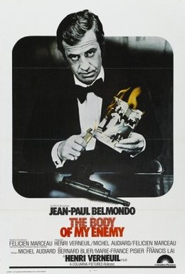 Постер фильма Труп моего врага (1976)