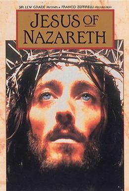Постер фильма Иисус из Назарета (1977)