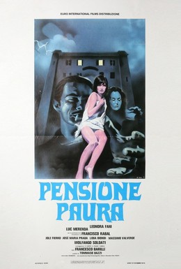 Постер фильма Пансион страха (1978)