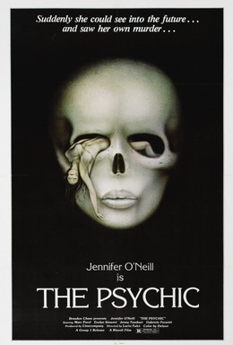 Постер фильма Семь нот в темноте (1977)