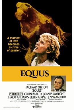 Постер фильма Эквус (1977)