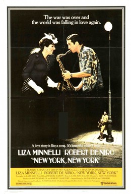 Постер фильма Нью-Йорк, Нью-Йорк (1977)