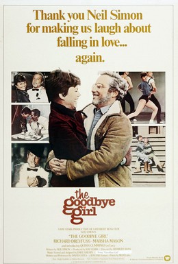 Постер фильма До свиданья, дорогая (1977)
