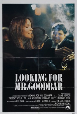 Постер фильма В поисках мистера Гудбара (1977)