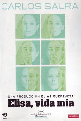 Постер фильма Элиза, жизнь моя (1977)