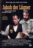 Якоб-лжец (1974)