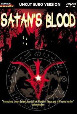 Постер фильма Кровь сатаны (1978)