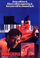 Пальцы (1978)