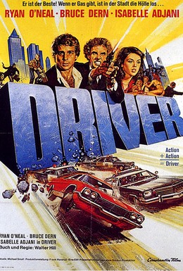 Постер фильма Водитель (1978)