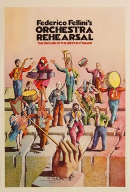 Постер фильма Репетиция оркестра (1978)