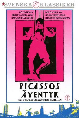 Постер фильма Приключение Пикассо (1978)
