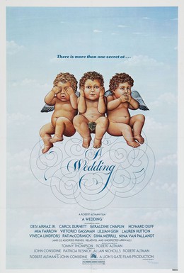 Постер фильма Свадьба (1978)