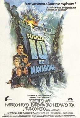 Постер фильма Отряд 10 из Навароне (1978)