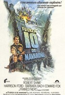 Отряд 10 из Навароне (1978)