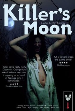 Постер фильма Лунные убийцы (1978)