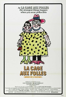 Постер фильма Клетка для чудаков (1978)