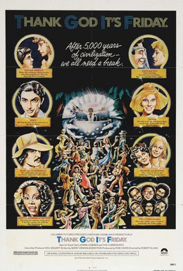 Постер фильма Слава Богу, сегодня пятница (1978)