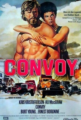Постер фильма Конвой (1978)
