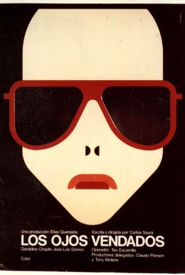 Постер фильма С завязанными глазами (1978)