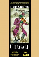 Homage to Chagall: The Colours of Love (1977)
