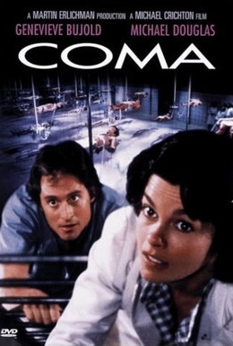 Постер фильма Кома (1978)