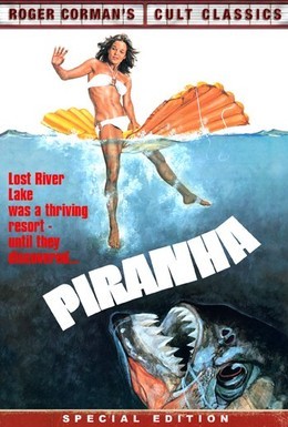 Постер фильма Пираньи (1978)