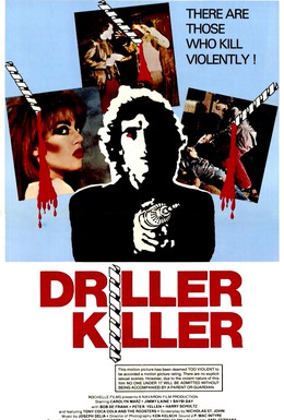 Постер фильма Убийца с электродрелью (1979)