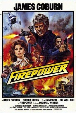 Постер фильма Огневая мощь (1979)