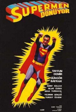 Постер фильма Супермен по-турецки (1979)
