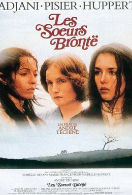Постер фильма Сестры Бронте (1979)