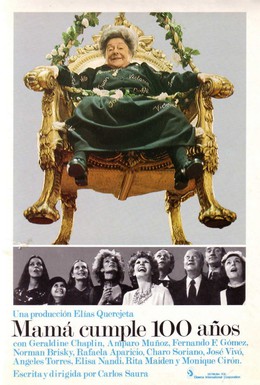 Постер фильма Маме исполняется 100 лет (1979)