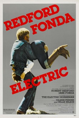 Постер фильма Электрический всадник (1979)