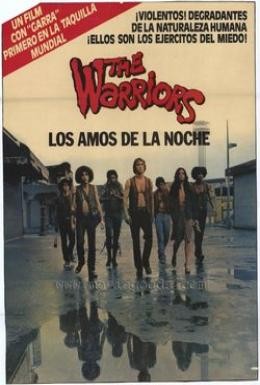 Постер фильма Воины (1979)